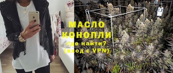 а пвп мука Верея