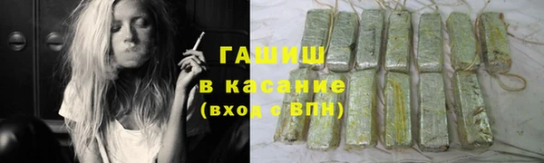 мефедрон мука Володарск