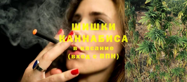 мефедрон мука Володарск