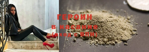 мефедрон мука Володарск